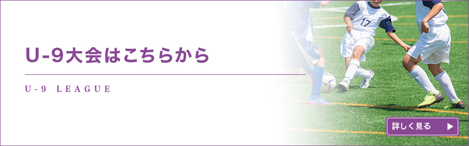U-9͂