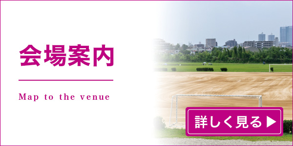 ���ē��͂����炩��