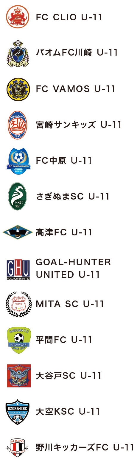 �Q���`�[��