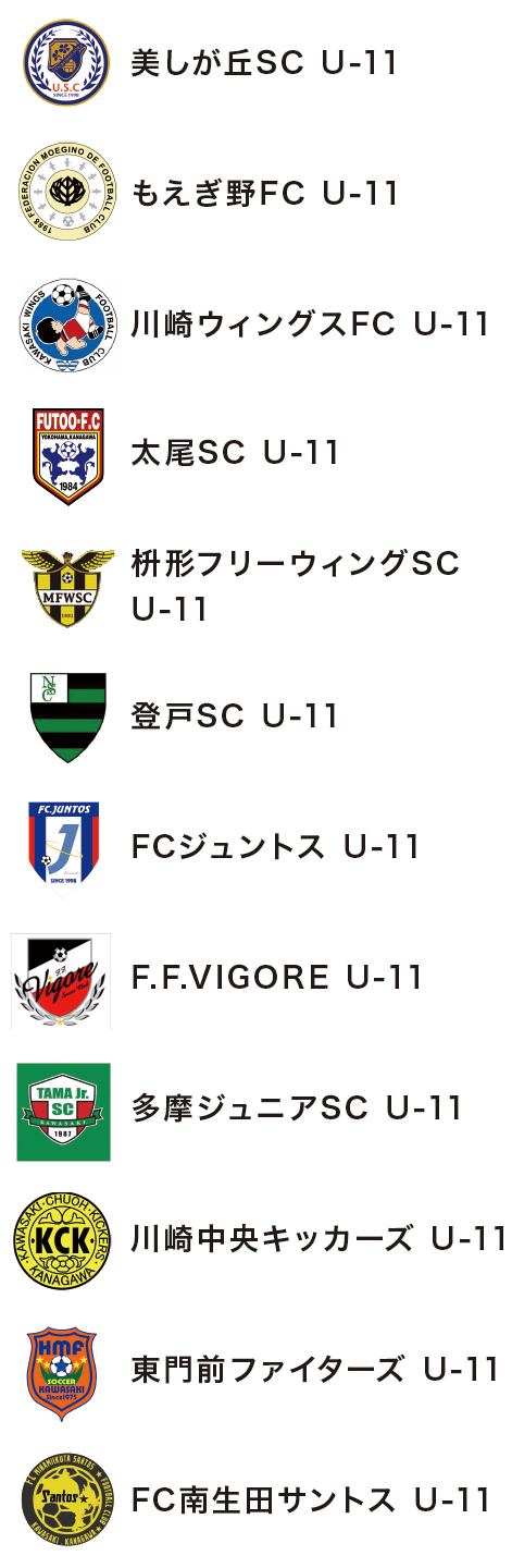 �Q���`�[��