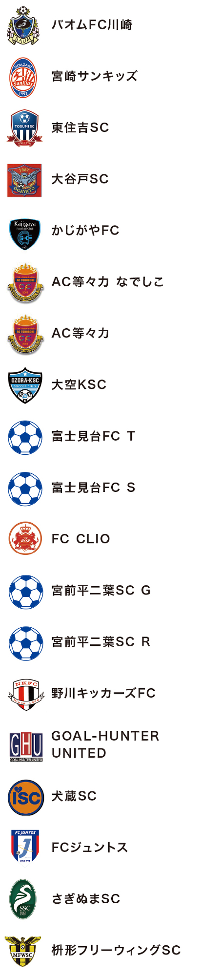 �Q���`�[��