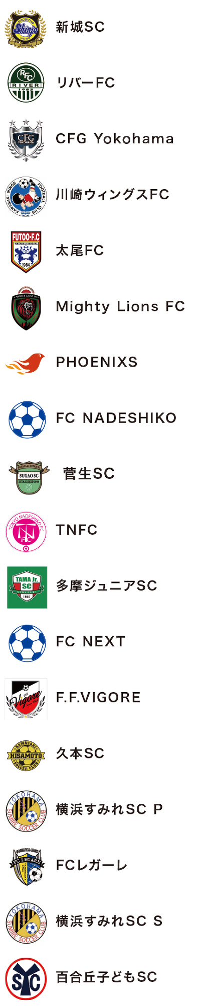 �Q���`�[��