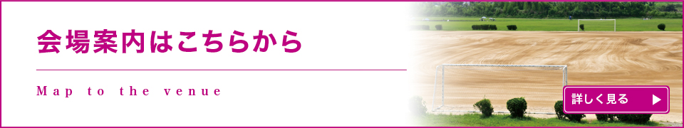 ���ē��͂����炩��