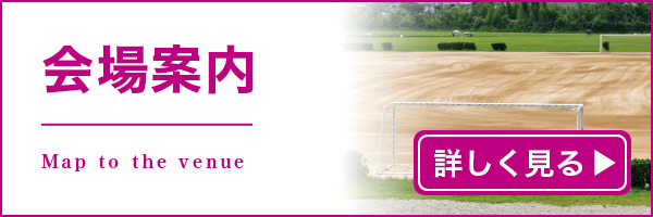 ���ē��͂����炩��